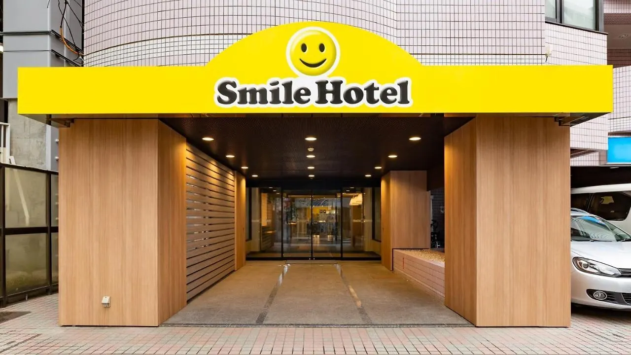 Smile Hotel Tokyo Asagaya contacts