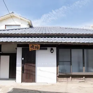 Kohaku Amber Zaimokuza Holiday home Kamakura