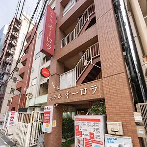Hotel Tabist Aurora Ikebukuro, Tokio