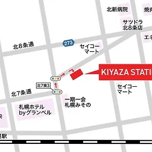 https://kiyaza-station-sapporo.sapporo-hotel.com