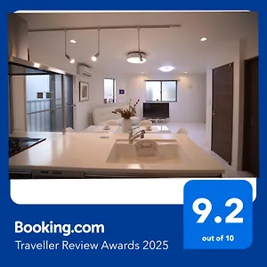 Qiqi House まるごと新築一軒家宿 Spacious New Home, 8 Guests, Easy Airport & Access 東京都