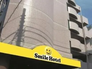 Smile Hotel Tokyo Asagaya 3*,  Japon