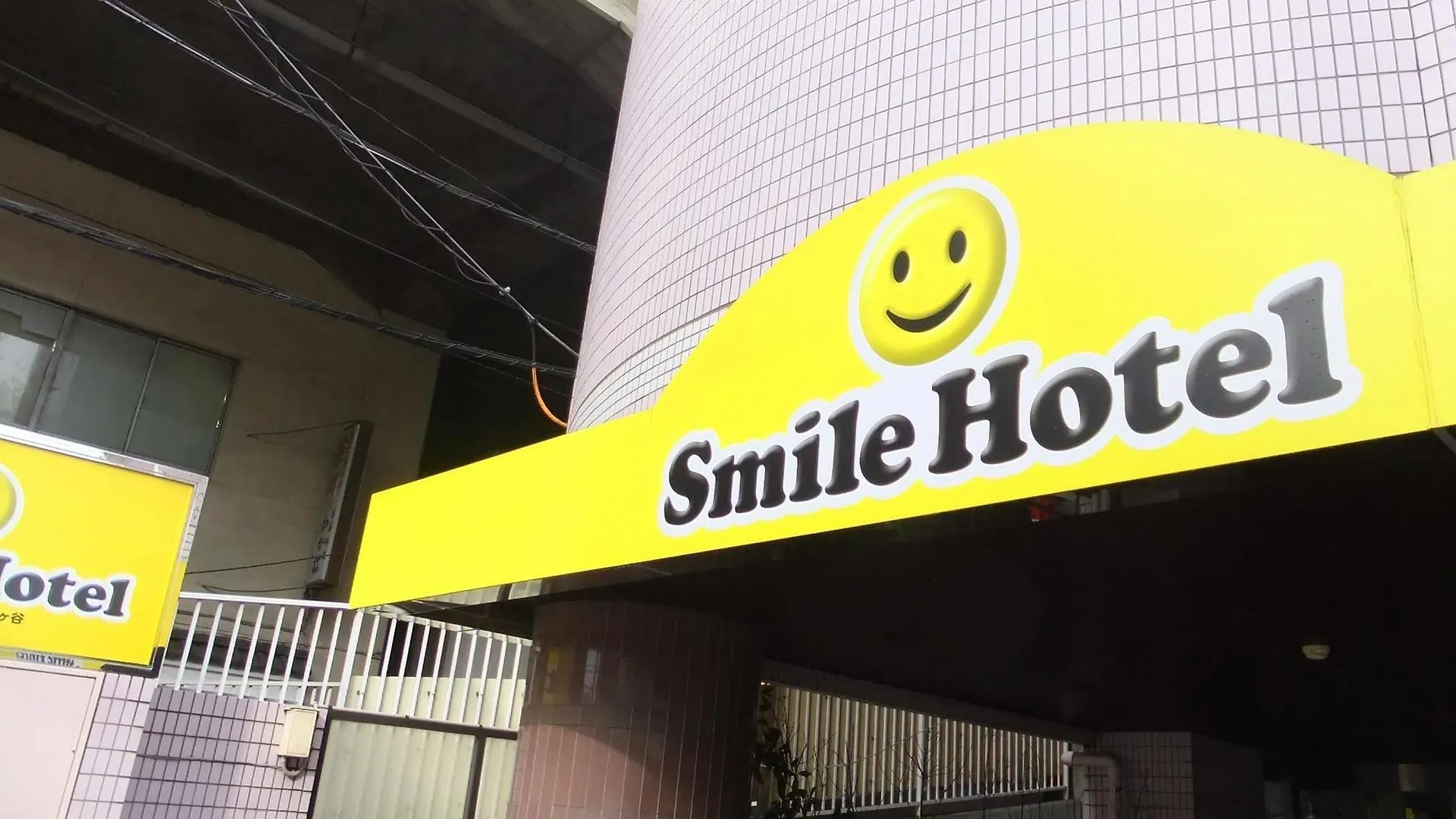 Smile Hotel Tokyo Asagaya
