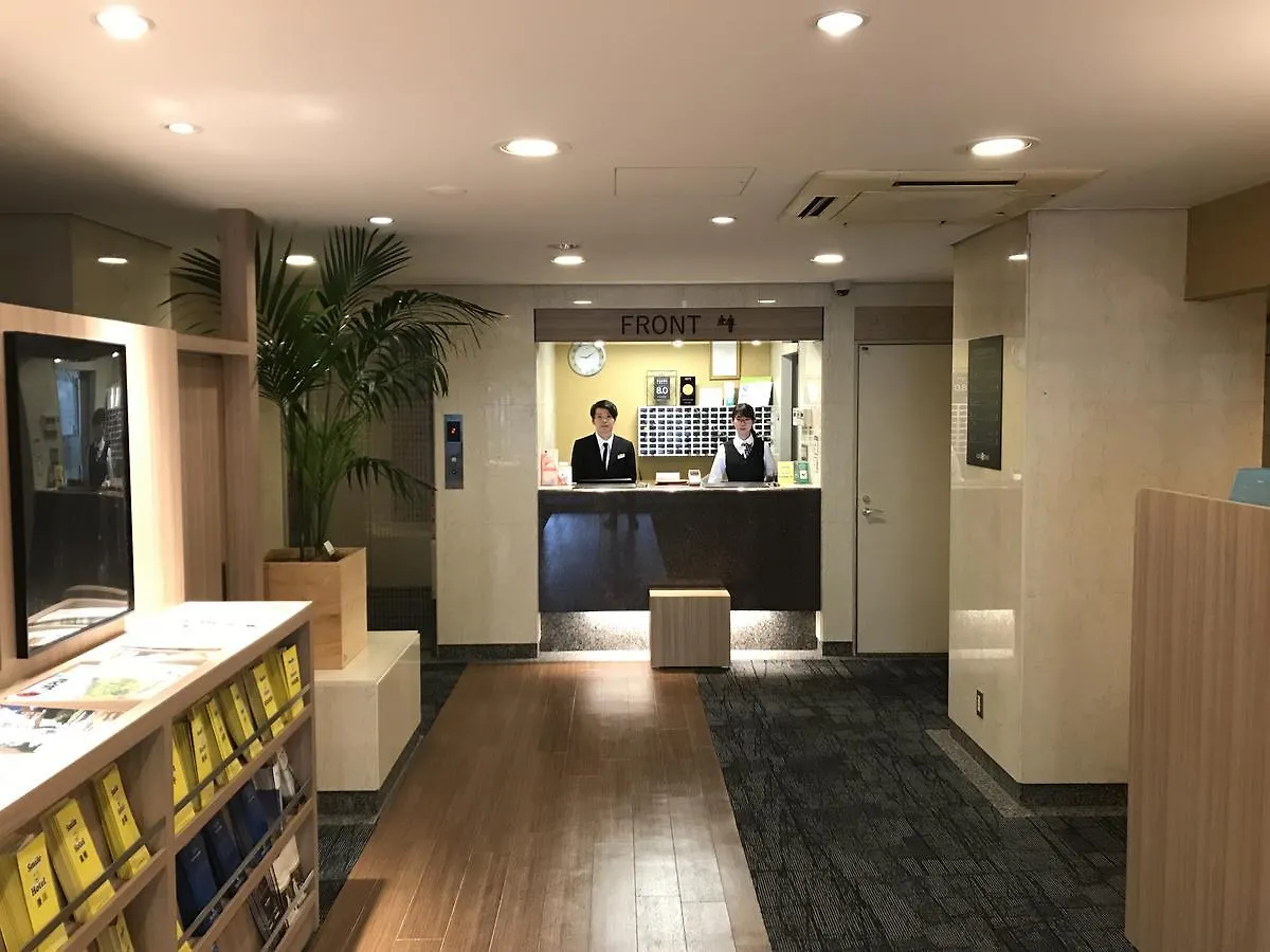 Smile Hotel Tokyo Asagaya